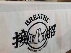 -蛙小侠(柳州万象城店)