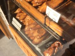 -读酥世家(宛平南路店)