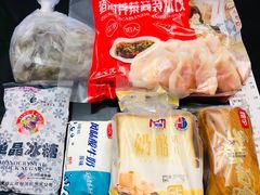 -华冠折扣超市(长阳店)