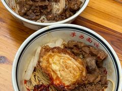 -李易面馆(树木岭店)