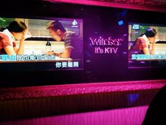 -温莎KTV(珠江路店)