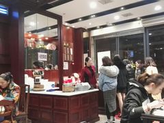 -熙盛源(永乐路店)