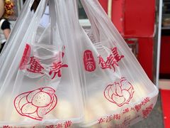 -江南蟹壳皇(新民桥店)