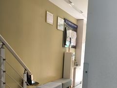 -新达口腔(华东理工大学店)