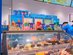 餐具摆设-DQ(汇悦城店)