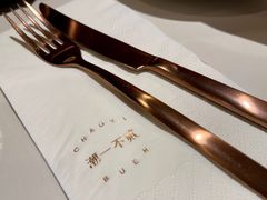 -潮一不贰·法式甜品·生日蛋糕·西式简餐(外滩店)