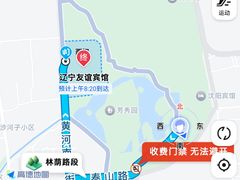 -北陵公园