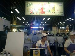 -一只酸奶牛(来福士店)