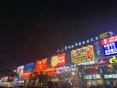 -东晓胜汇里(南洲北路店)