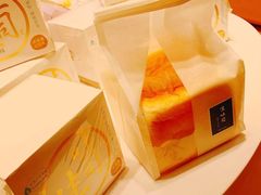 -好利来(桂林路店)