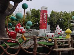 -IKEA宜家家居(南京商场)