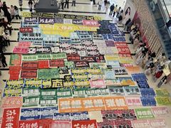 -金茂览秀城