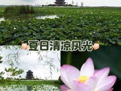 -重元寺