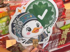 -但家香酥鸭(民生路总店)