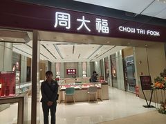 -阳光天地