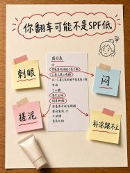 -班柠美妆·化妆私教(汉中路店)
