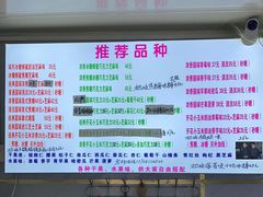 -正宗老杨特色爆米花(四棉店)