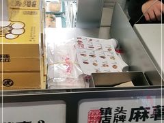 -凯德广场(武胜路店)