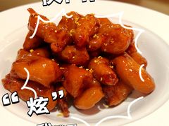 -锦楼·臻选新杭帮(杭州中心店)