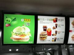 菜单-麦当劳(宾水西道店)