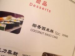 凯铂精品酒店-南京凯铂精品酒店