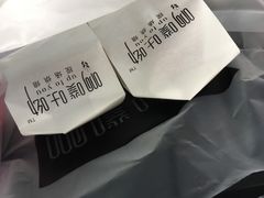 -啊噗吐呦现场烘焙(麦凯乐店)