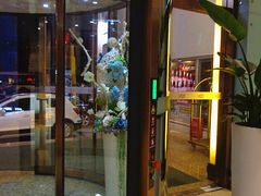-和颐至尊酒店(上海徐家汇桂林公园地铁站店)