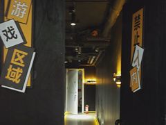 -203密室逃脱体验馆·聚会·亲子·团建(中关村店)
