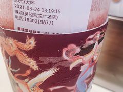 -悸动(吴泾宝龙广场店)