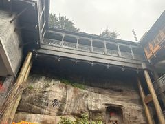 -重庆十八梯传统风貌区