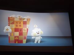 -万达影城(常熟IMAX店)