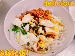 -辣辣小吃豆花米线(大观篆新农贸市场店)