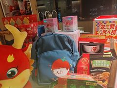 -海底捞火锅(太原南站店)