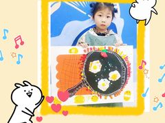 -尼莫儿童美术(三阳路融科天城校区)