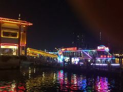 -珠江夜游广州塔·中大码头