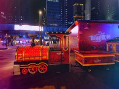 -大族广场Mall&More