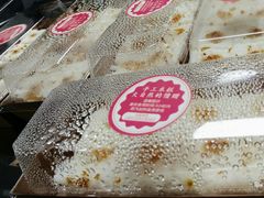 -南大门韩糕(后埭溪路店)