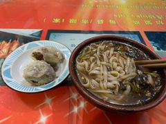 -马记粉店(五一东村店)