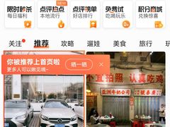 -衡山汇·高级粤菜(霄云路店)