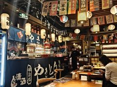 -王氏炉匠·烧鸟放题自助(好运街店)