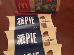 -麦当劳(东吴广场银泰城店)