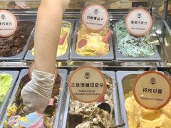 -米开朗冰淇淋博物馆