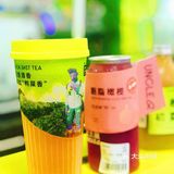 佛山探店| 佛山每个角落都开满丘大叔吧