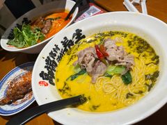 -和府捞面(百联世纪店)