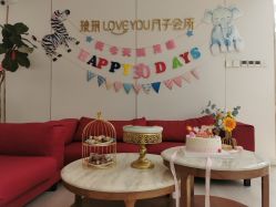 -郑州琅玥月子会所