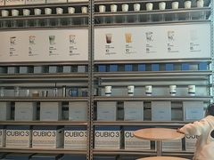 -CUBIC3三立方咖啡(凌空SOHO店)