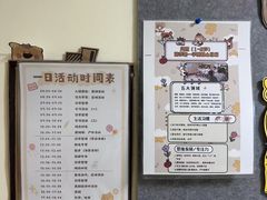 -魔力熊儿童早教托育中心(硚口同馨店)