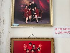 -大北照相(宋家庄店)