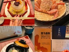 -鳥喜Toriki怀石烧鸟料理