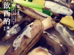 -宁海食府(大剧院店)